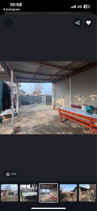 Дом продается\Үй сатылады(жер үй)