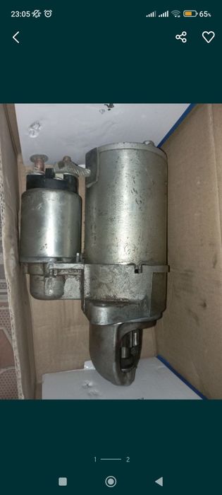 Стартер дамас лам лабо ушун