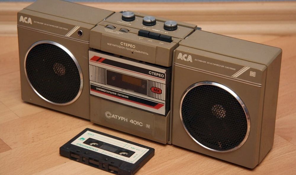 Не выбрасывайте старую технику