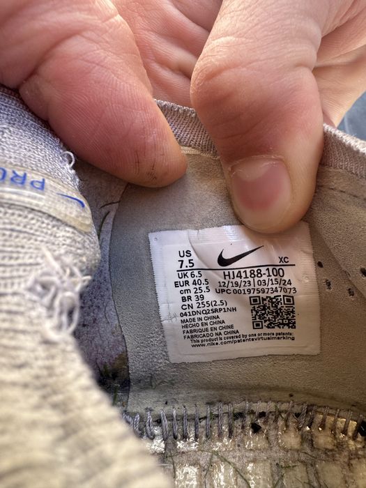 Продавам бутонки Nike