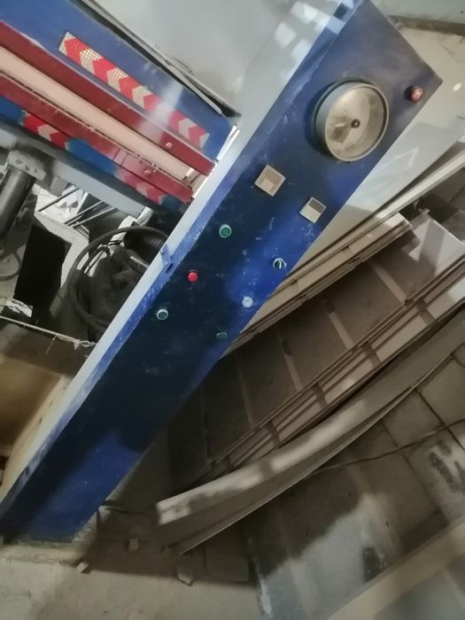 Мойли Горячий пресс сотилади