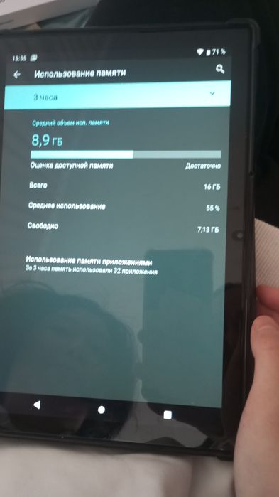 Продам планшет с клавиатурой