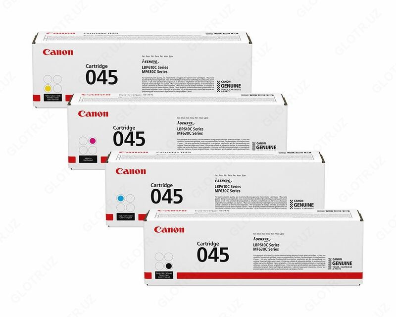 Цветные картриджи для Canon перечислением
