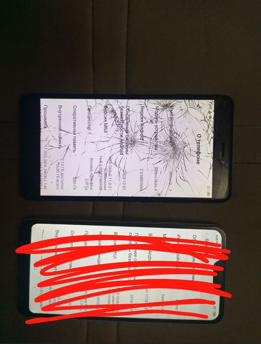 Продам redmi нот 4. iPhone 6