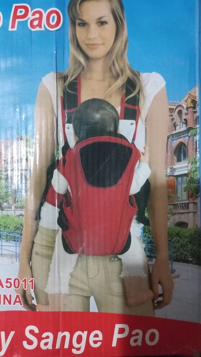 Хипсит, кенгуру эрго -рюкзак