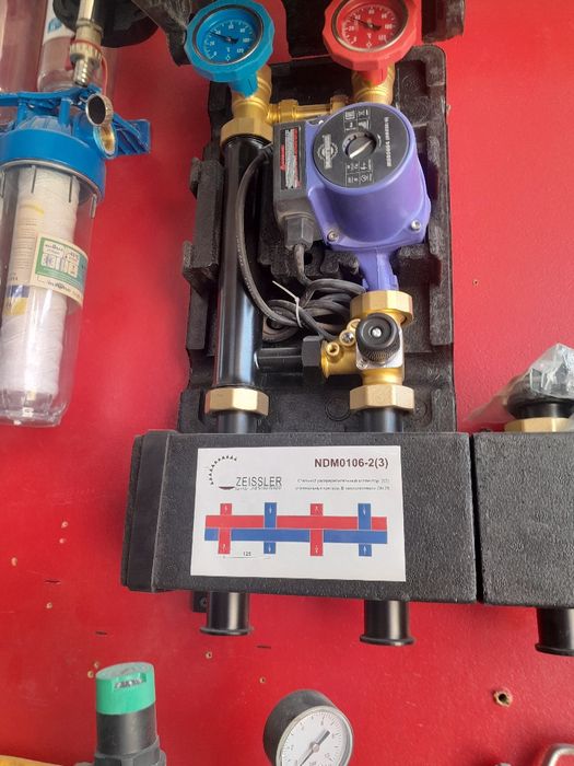 Сантехник      ...