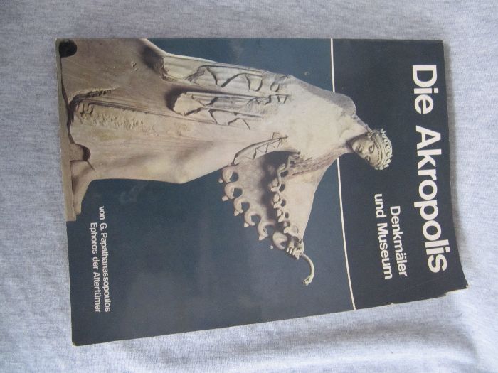 книга    Acropolis denkmaler und Museum