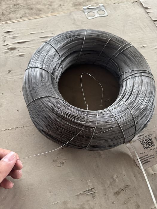 Сим (ПРОВОЛКА) сотилади