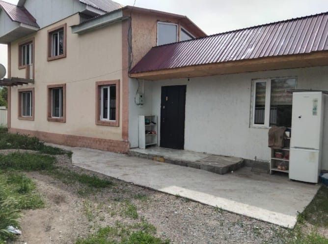 СРОЧНА продать дом!!!