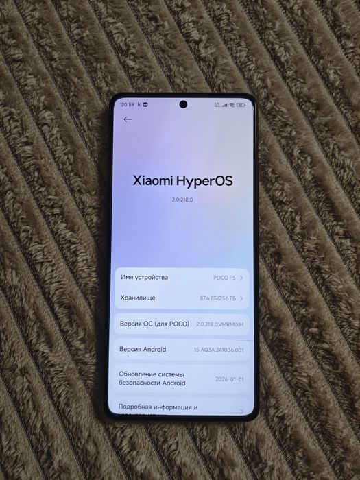 Продам POCO F5  :)