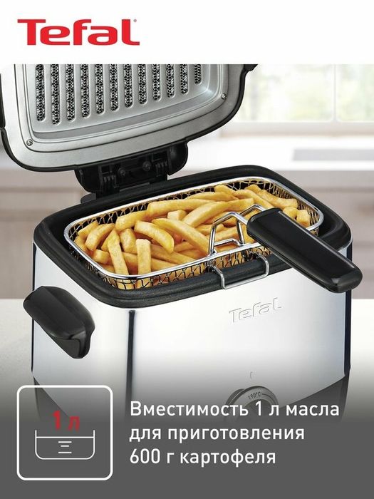 Фритюрница Tefal Minifryer FF220015