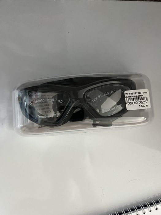 Продам очки для плавания