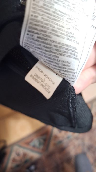 Екип на Барселона(2008-09 вратарски)