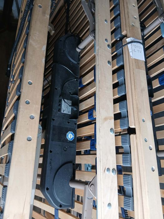 Електрически скари за легла с дъстанционно