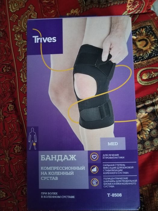 Бандаж на коленный сустав от Trives, T-8508