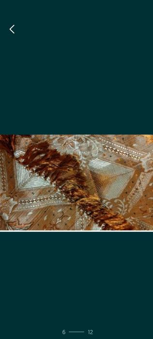 Покривки, карета, куверлюри.