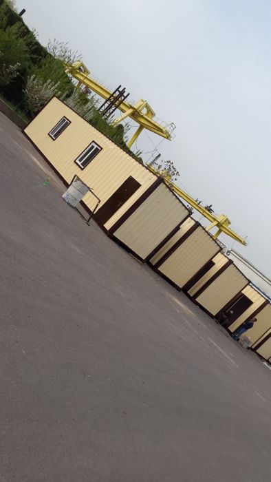 Kontenir контейнер кантенир