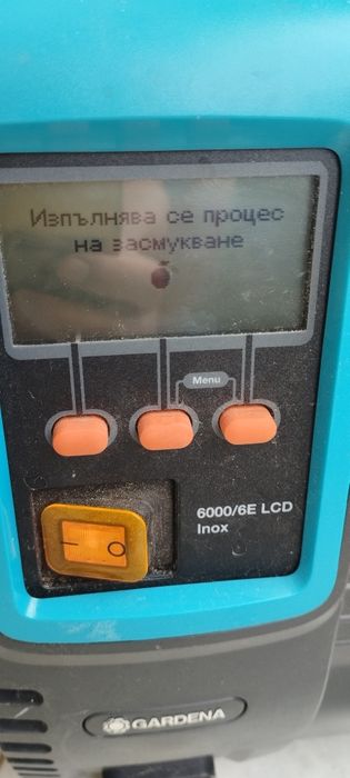 Хидрофорна помпа Градена 6000/6е inox