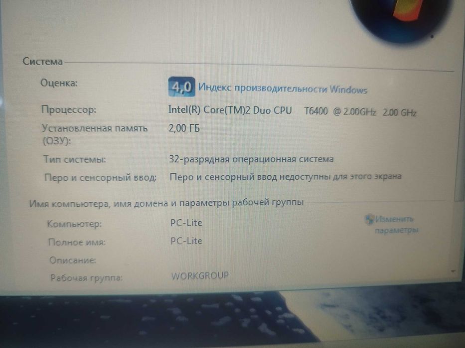 Ноутбук Toshiba 15.6 " win 7