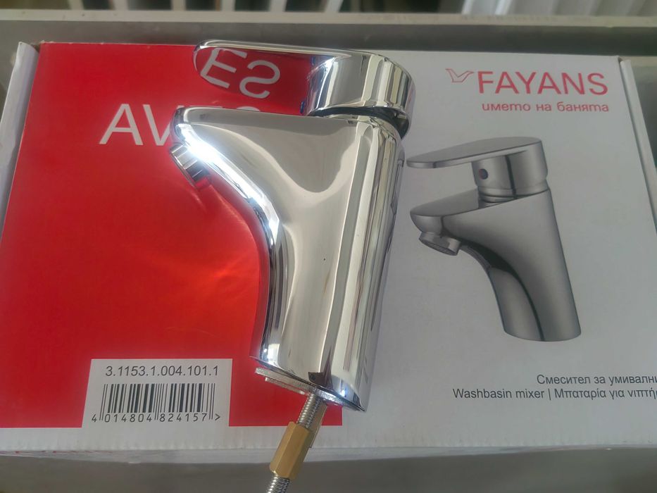 Смесители Fayans