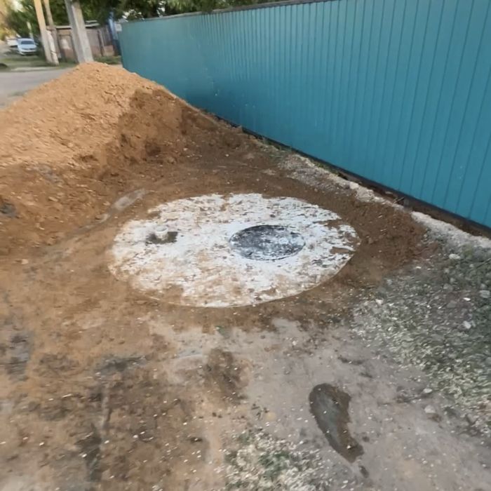 Сантехник Копка Септик