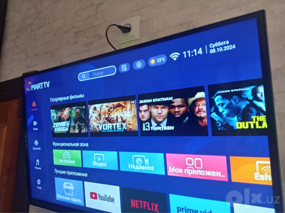 Artel 32 smart tv