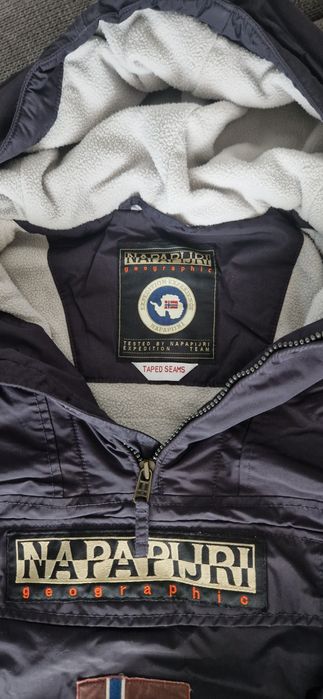 Мъжко яке napapijri I