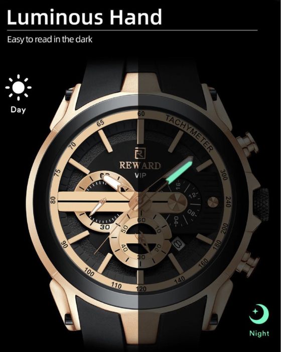 Часы наручные Reward