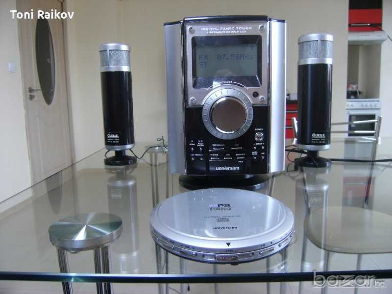 Продава мини апаратура Universum  lifestyle anlage vt-cd 1051.Бартер.
