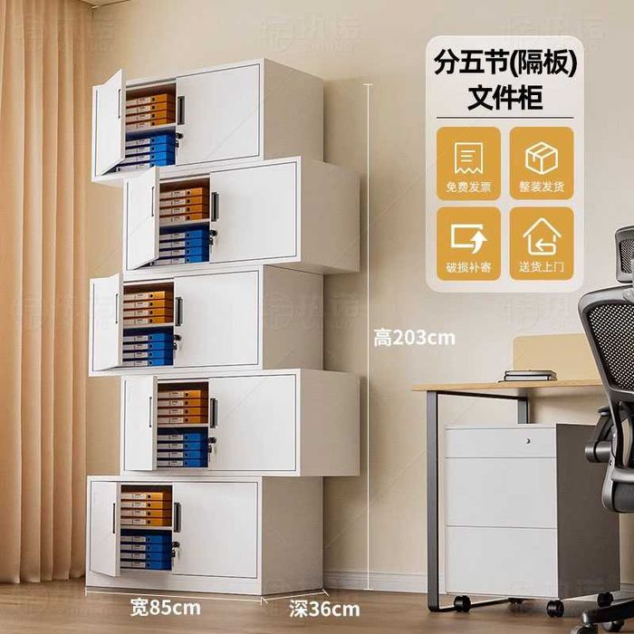 Металлический офисный шкаф — прочный шкаф для документов / optim narx