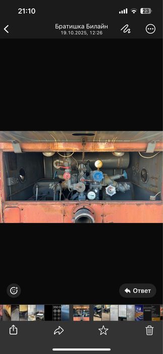 Пожарный насос ПН-40