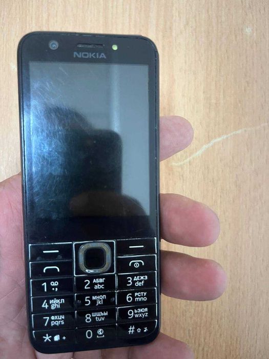nokia 230 dual sim