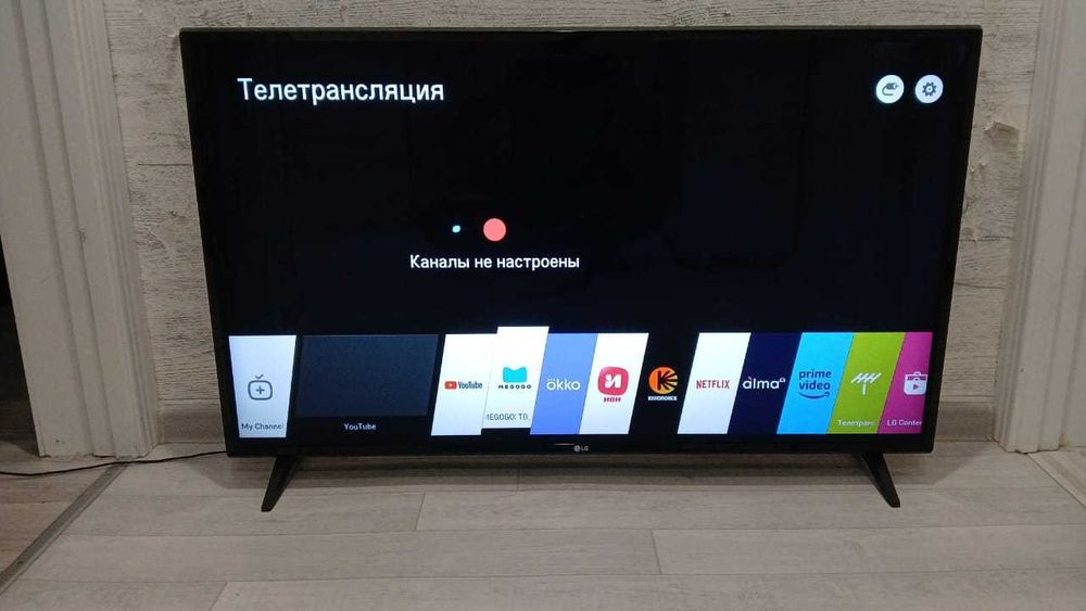 Смарт ТВ LG диагональ 109см БЕЗ ТОРГА!