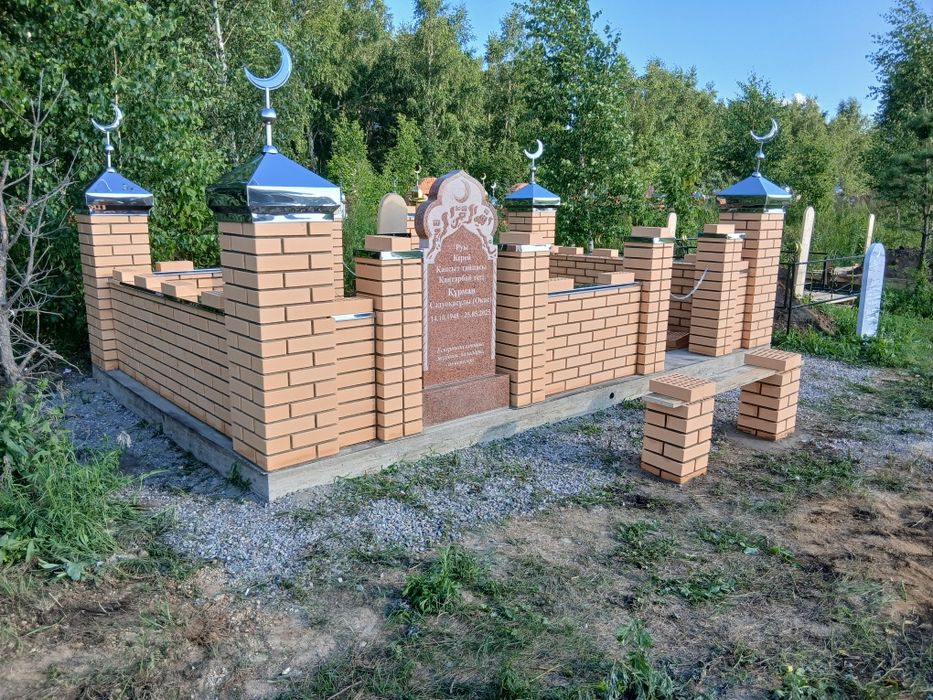 Строительство мазара