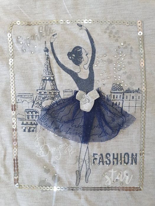 Дрешки за момиче 6г.