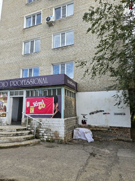 Сдам помещение в центре