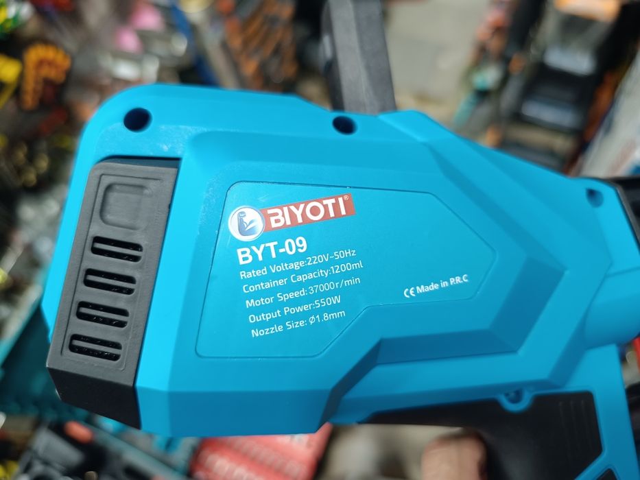 Краскопульт электрический kraskapult