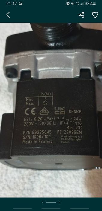 Pompa Grundfos 15/70/130