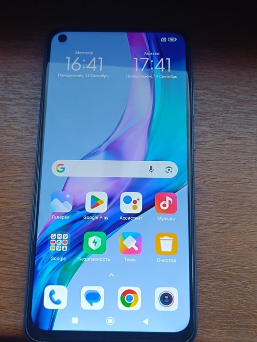 СРОЧНО Redmi Note 9