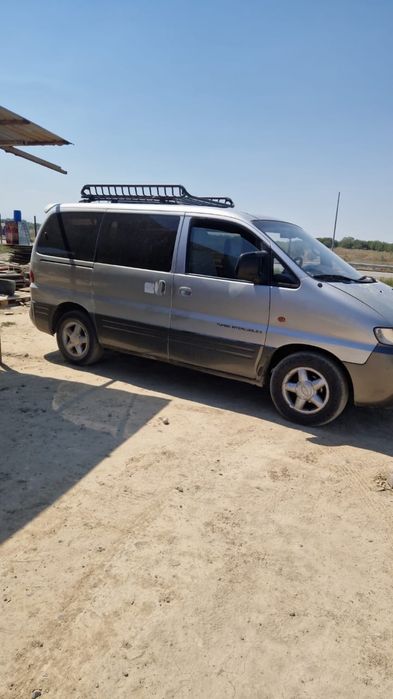 Легковой багажник