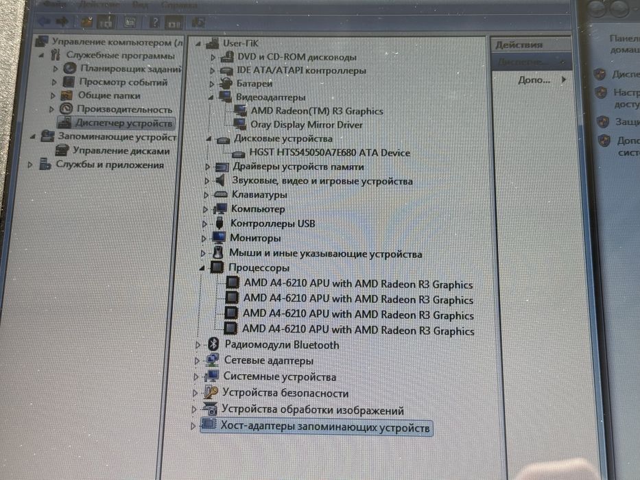 Ноутбук Hewlett-Packerd HP 15-g015sr