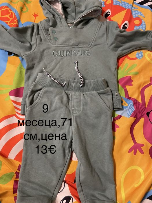 Obaibi детски дрехи,размер 3 м и 9м