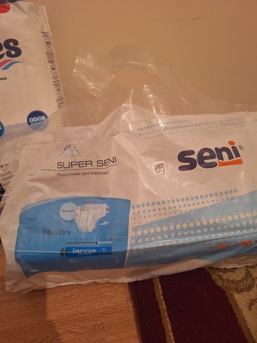Подгузник Super Seni