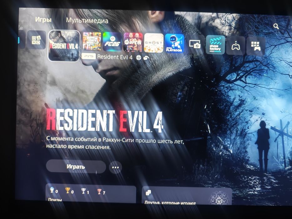 Playstation 5 slim 1 tb Срочная продажа!