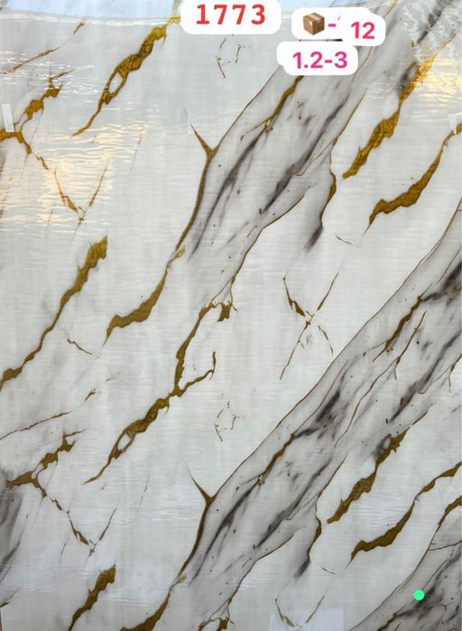 Самоклеющийся гибкий мрамор