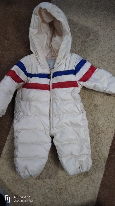 Комбинезон зимний