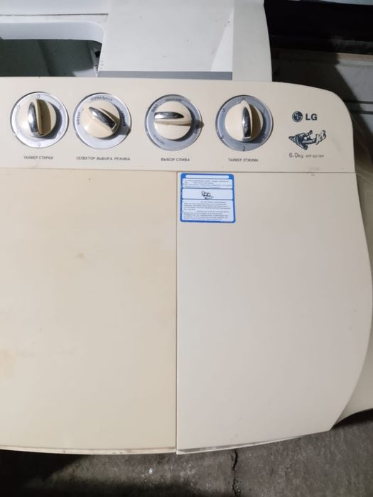 Стиралный машинка полавтомат