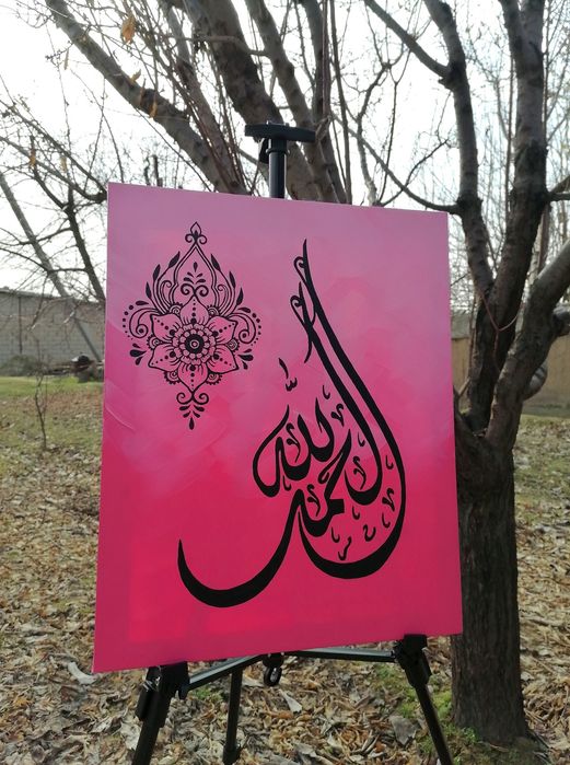 .   40*30 kartinka art calligraphy