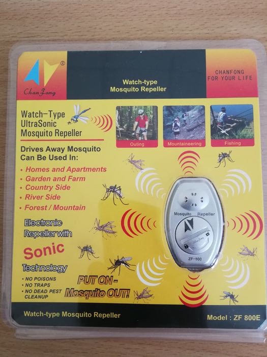 преносимо устройство против комари