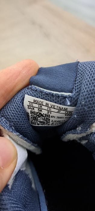 Маратонки Adidas
